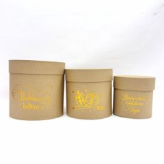 Набор шляпных коробок 3в1 крафт с тиснением с Новым Годом  золото,18*18/16*16/13*13