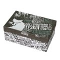 Коробка подарочная Действуй дерзко! 27*17*11