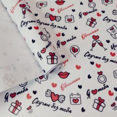 Крафт бумага Я люблю тебя черный/красный цв. на белом фоне 680мм/60гр/10м± 5%