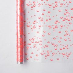 Пленка Пузыри коралловая 70см*200гр ± 5%