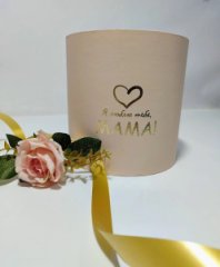 Коробка круглая без крышек 18*18 с тиснением Я люблю тебя, мама персиковый