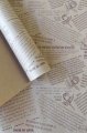 Крафт бумага Послание коричневый цв. на коричневом фоне 70 см* 8,5 ярд ± 5%