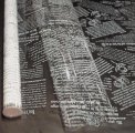 Пленка Послание белая 70см*10ярд ± 5%