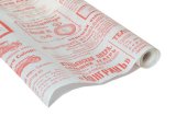 Эко-крафт Газета Новости красная на белом 70см * 5м ± 5%