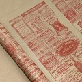 Крафт бумага Винтажная газета красная на коричневом фоне 70см/60гр/60мкр/10м± 5%