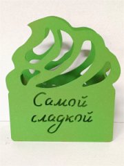 Кашпо Пирожное 180*80*h210  салатовый