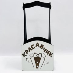 Декоративный ящик квадратный с высокой ручкой 140*125*h300 Красавчик черный