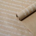 Крафт бумага Маленький принц белый цв. на коричневом фоне  70 см*8,5 ярд ± 5%