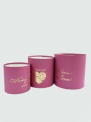 Коробки круглые без крышек Набор из 3х (13*13/16*16/18*18) с тиснением Пожелания светло-фиолетовый