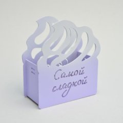 Кашпо Самой сладкой 180*80*h210 Нежная-лаванда