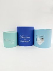 Коробки круглые без крышек Набор из 3х (13*13/16*16/18*18) с тиснением Пожелания Аквамарин