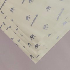 Пленка матовая двухсторонняя Королева фисташка/дымчато-розовая 10 листов 58*58 50мкр