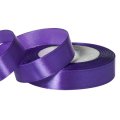 Лента атласная 2/25 фиолетовый