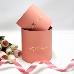 Коробки круглые набор без крышек из 2х (13*13/16*16) розовый с тиснением С 8 Марта