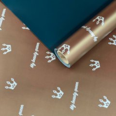 Пленка матовая двухсторонняяКоролева серебро т.шоколад/т.изумрудная 58см/10м±5%/50мкр