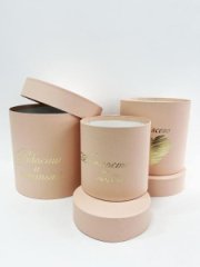 Коробки круглые Набор из 3х (13*13/16*16/18*18) с тиснением Пожелания персиковый