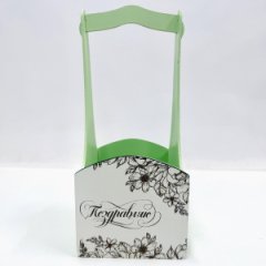 Декоративный ящик квадратный с высокой ручкой 140*125*h300 Поздравляю фисташковый