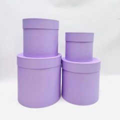 Набор круглых коробок  4 в 1 Светлая сирень 20 х 20 - 13 х 13 см