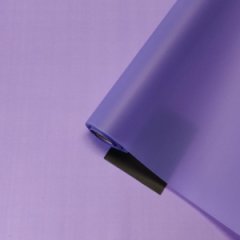 Пленка матовая Лайт сиреневый пастель 58см 50мкр 400гр