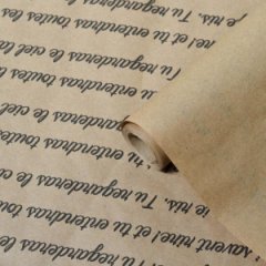 Крафт бумага Маленький принц черный цв. на коричневом фоне  70 см*8,5 м ±10 см
