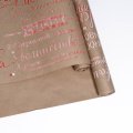 Крафт бумага Поздравления градиент цв.бело-красный на коричневом фоне 720мм/60гр/60мкр/8,5м± 5%