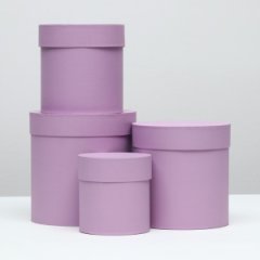 Коробки круглые набор из 4-х (13*13/16*16/18/18 /20*20) Аметист