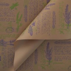 Крафт бумага Лавандацв. салатовый-сиреневый на коричневом фоне 720мм/60гр/60мкр/10м± 5%