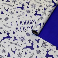 Пленка матовая НГ двухсторонняя Олени белая /синяя 58см*10м±5% 50мкр