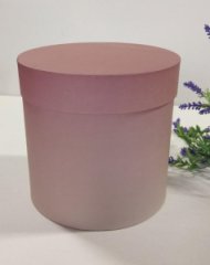 Коробка круглая 13,5*13,5 Градиент№9