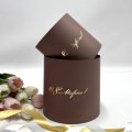 Коробки круглые набор без крышек из 2х (13*13/16*16) капучино с тиснением С 8 Марта