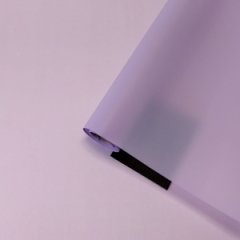 Пленка матовая Лайт сиреневый рассвет 58см 50мкр 400гр