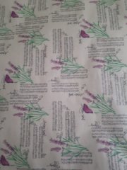 Крафт бумага Лаванда блюз 0,70 х10 м, 70гр