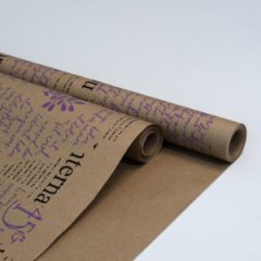 Крафт бумага Газета цв.черно-сиреневый на коричневом фоне 720/8,5 м