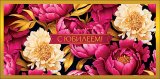 Конверт для денег С Юбилеем 0321.793