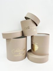 Коробки круглые Набор из 3х (13*13/16*16/18*18) с тиснением Пожеланиякофе с молоком