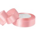 Лента атласная 2,5/25 пепельная роза