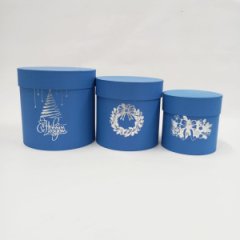 Набор шляпных коробок 3в1 синий с тиснением НГ серебро,18*18/16*16/13*13