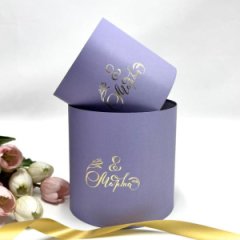 Коробки круглые набор без крышек из 2х (13*13/16*16) светло-фиолетовый с тиснением 8 Марта