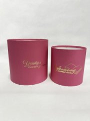 Коробки круглые набор из 2х без крышек (13*13/16*16) .с тиснением Для учителя розовый