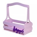 Декоративный ящик двухреечный прямоугольный С 8 Марта! 250*125 h255 Пастельно-розовый