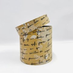 Коробка круглая 16*16 Розы письмо белый/графит на коричневом фоне