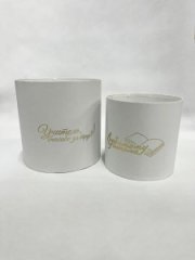 Коробки круглые набор из 2х без крышек (13*13/16*16) .с тиснением Для учителя белый