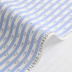 Упаковочная бумага Принт цветочные полосы 53*53 см 10 листов синий