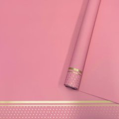 Пленка матовая однотонная Стиль розовый коралл/золото 58см*10м±5% 65мкм