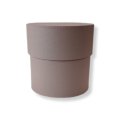 Коробка круглая 23*23 .кофе с молоком