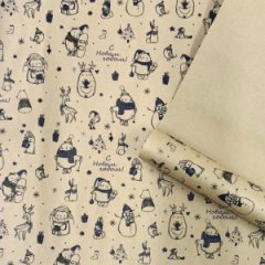 Упаковочная бумага Новогодние друзья синий/черный на коричневом фоне 720мм/60гр/10м ± 5%
