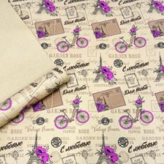 Крафт бумага Париж С Любовью! розовый на коричневом фоне 680мм/60гр/10м ± 5%