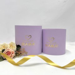 Коробки круглые набор из 2х без крышек (16*16/18*18) .с тиснением Я люблю тебя, мама св. сиреневый