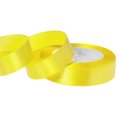 Лента атласная 2/25 желтый