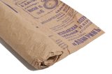 Бумага Эко-крафт Газета Новости фиолетовый 70см*5 ярд ± 5%
